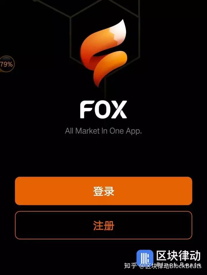 钱包下载官网_怎么下载imtoken钱包_钱包下载imtoken钱包