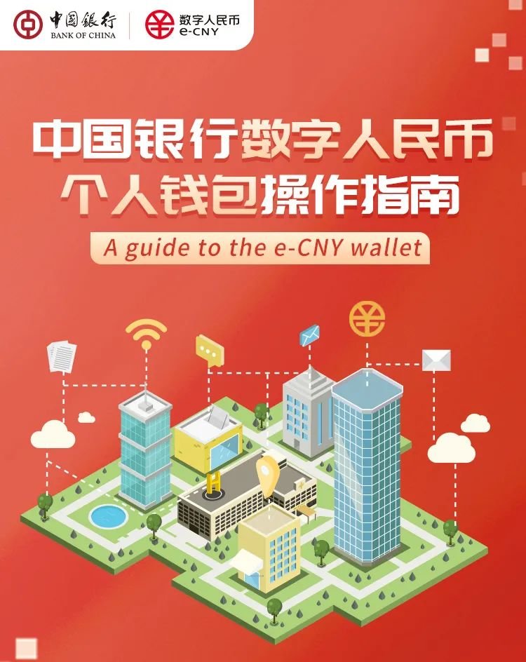 imtoken钱包可靠吗估值_钱包平台_钱包科技