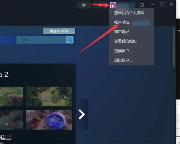 手机查询steam游戏_查询手机游戏时间_查询手机游戏登录记录