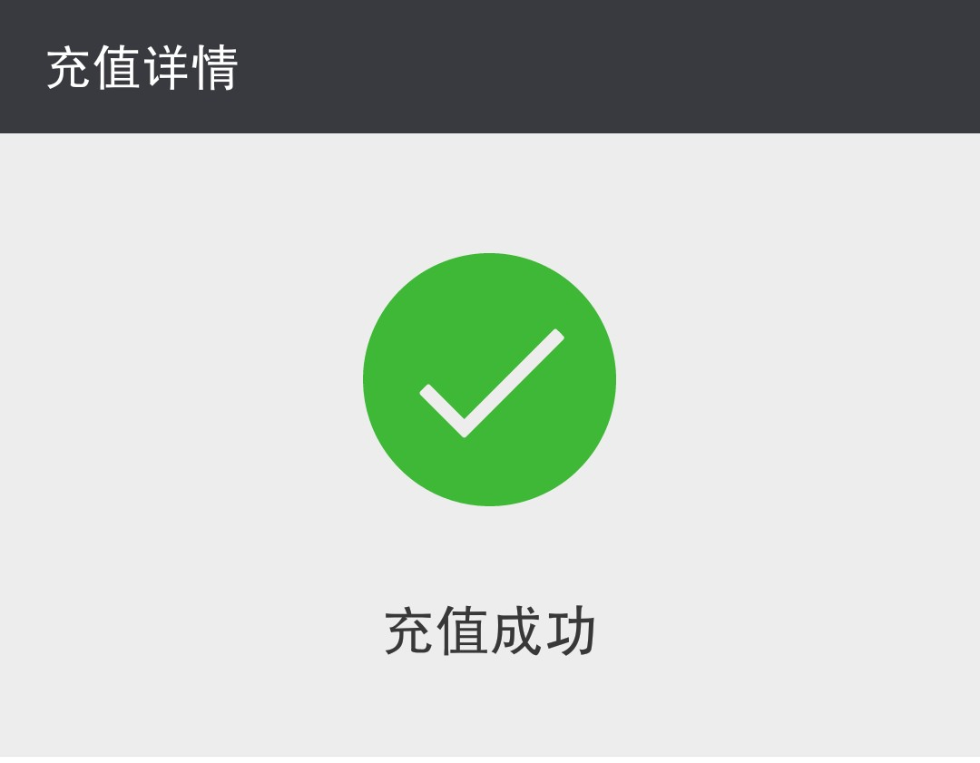 imtoken可以导入多少钱包_im钱包怎么导入_imtoken导入钱包