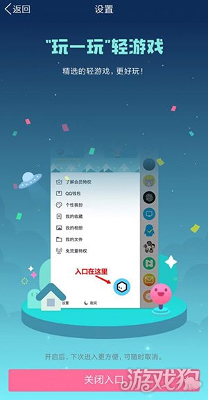 登陆手机好比较游戏用什么登录_游戏用什么手机登陆比较好_用手机登录的游戏