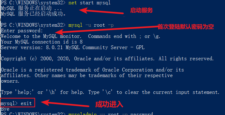 mysql连接数设置优化_mysql最大连接数设置多少合适_mysql调大连接数