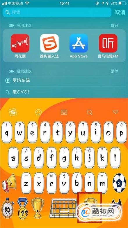 汉字变字游戏_手机版游戏怎么把字变大_文字变身游戏