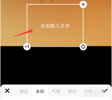 汉字变字游戏_文字变身游戏_手机版游戏怎么把字变大