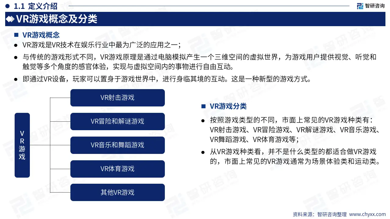 支持手机国家游戏的软件_支持国家的手机游戏_国家的手机游戏