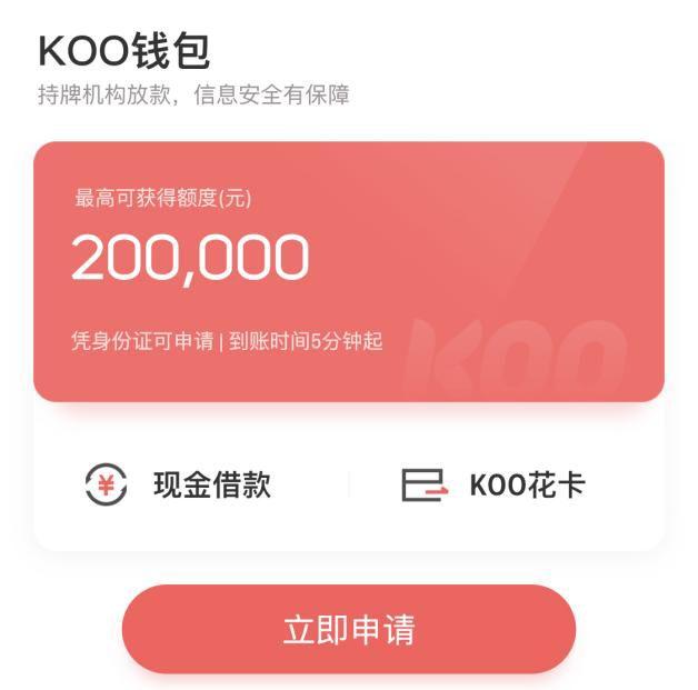 imtoken钱包要钱吗_imtoken钱包手续费太高_钱包要钱表情包