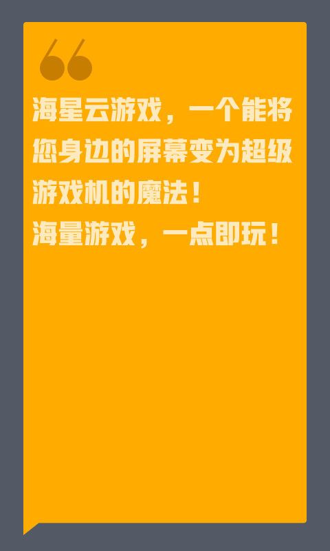 手机玩游戏怎么换内存_内存换玩手机游戏会怎么样_内存换玩手机游戏会卡吗