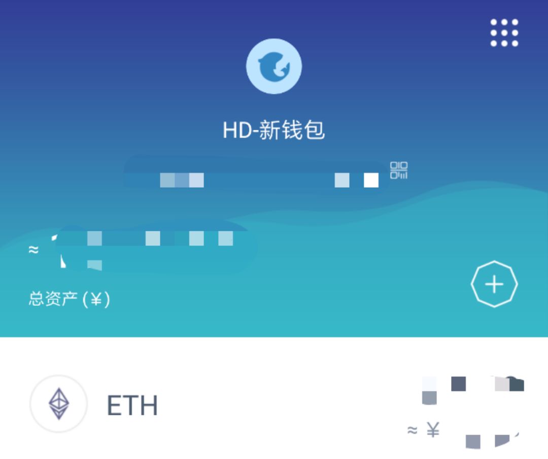 imtoken钱包是哪里的_钱包是正规网贷吗_钱包是啥软件