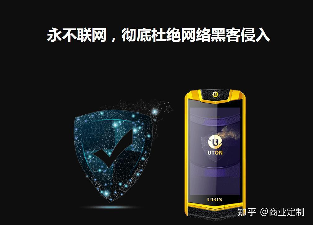 安全期计算器_imtoken安全不_安全工程师证报考条件是什么