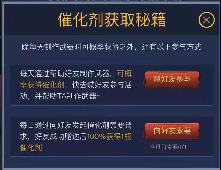 音乐反应游戏大全_音乐反应游戏手机_反应音乐手机游戏软件