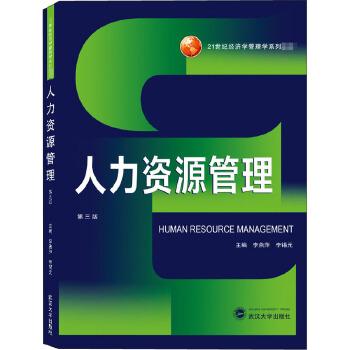 手机游戏热搜榜_手机游戏resource_手机游戏手游