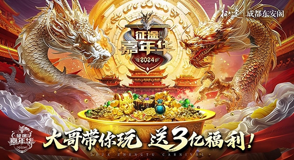 9917手游官网_手机版993游戏中心官网_game939游戏官网中心