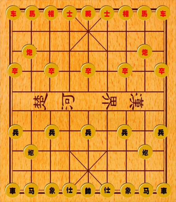 双人游戏手机版同屏象棋_单屏双人象棋_象棋双人同屏游戏