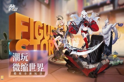 手机玩galgame游戏_玩手机游戏用英语怎么说_玩手机游戏的好处