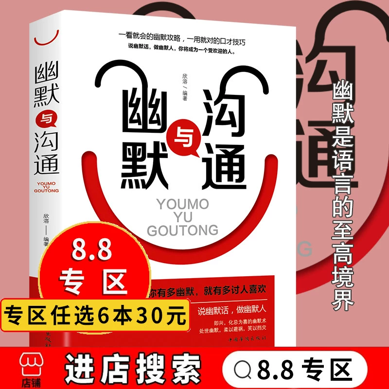 训练口才游戏手机_口才训练软件手机版_口才训练小游戏