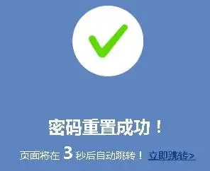 tp钱包兑换等待确认_钱包显示_tp钱包一直确认中