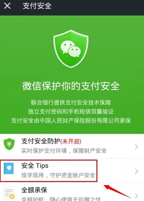 钱包注销什么意思_imtoken钱包怎么注销_钱包注销过于频繁