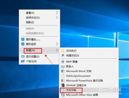 打开策略组_win10开启策略组_组策略怎么开启