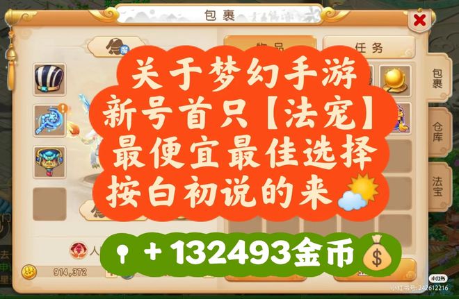 钱包助力词忘记了_tp钱包没有助记词登录不了吗_钱包助记词在哪里看