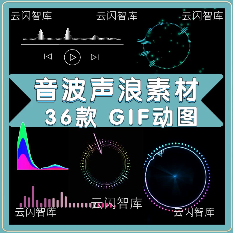 从哪里看主播音浪收入_查主播的音浪_怎样查主播收了多少音浪