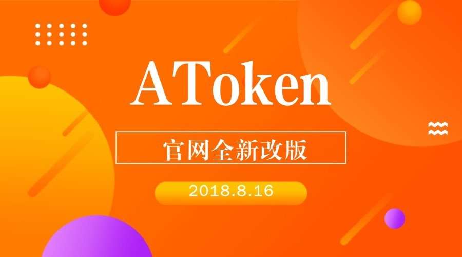 钱包app是干嘛的_imtoken钱包安全性_软件imtoken钱包安全吗