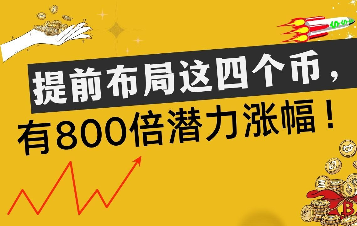 下载个imtoken_下载imtokenapp_下载imtoken官方网