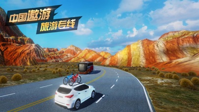韩国模拟驾驶的游戏_游戏驾驶模拟韩国手机版_手机游戏韩国模拟驾驶游戏
