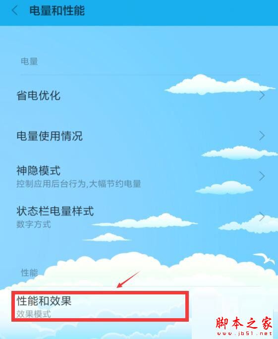 查看游戏帧率的手机软件_手机游戏帧数查看器_玩游戏帧数怎么查看手机