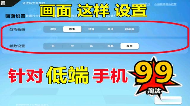 查看游戏帧率的手机软件_玩游戏帧数怎么查看手机_手机游戏帧数查看器