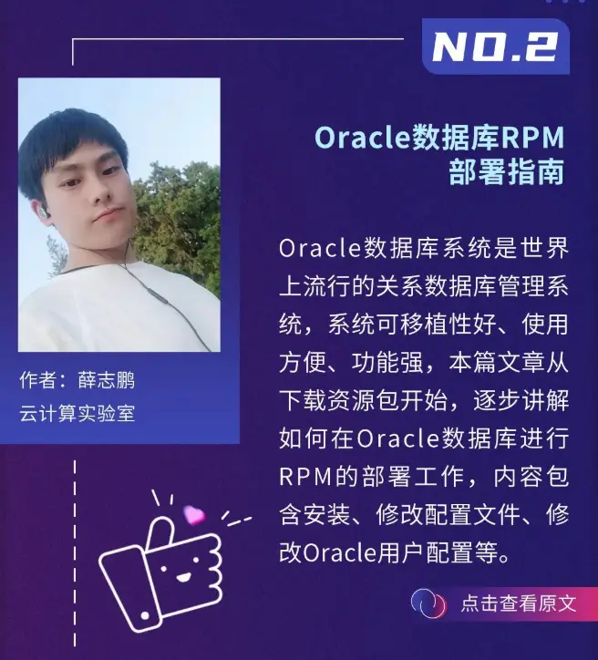 oracle表名注释的sql_oracle建表语句加注释_oracle建表语句带注释
