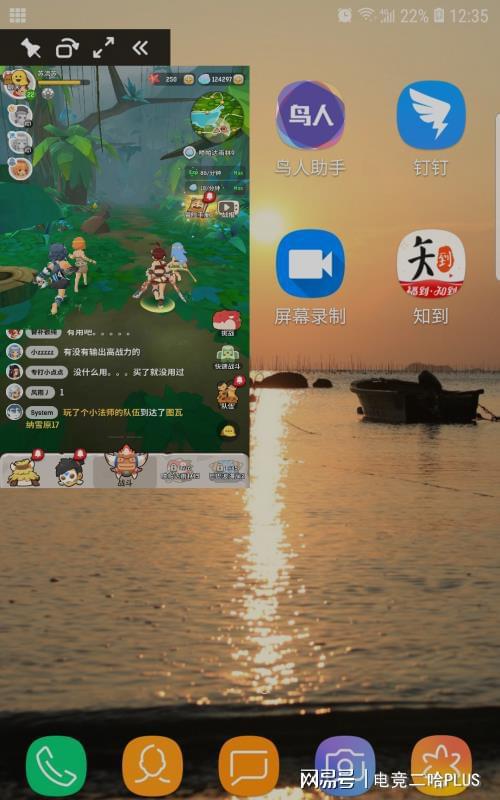 自带双开手机游戏有哪些_双开手游的软件_手机自带游戏双开
