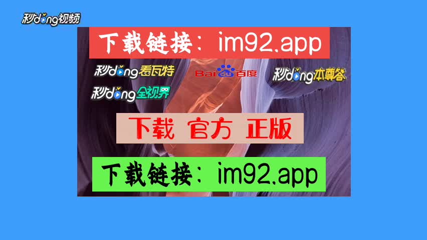 百度钱包官网_imtoken钱包百度百科_百度钱包创始人是谁