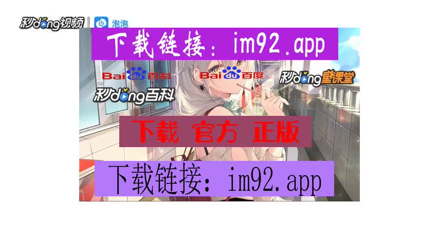 钱包公钥和私钥的区别_imtoken钱包公钥在哪里看_chia钱包公钥