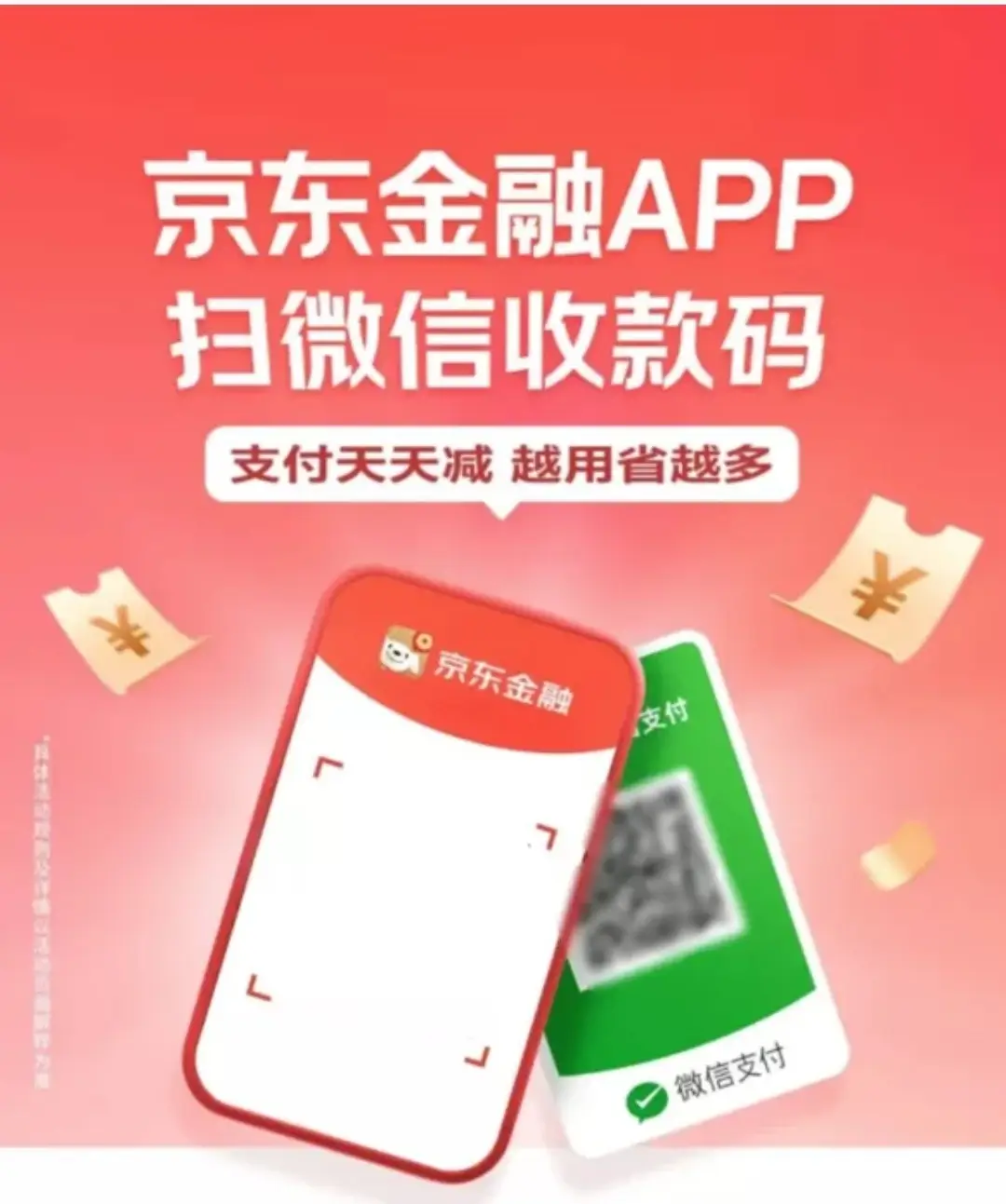 钱包下载app钱包_钱包下载APP地址_下载tp钱包app