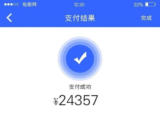 狗狗币提现到tp钱包_狗狗币钱包转账手续费_狗狗币能提现金吗