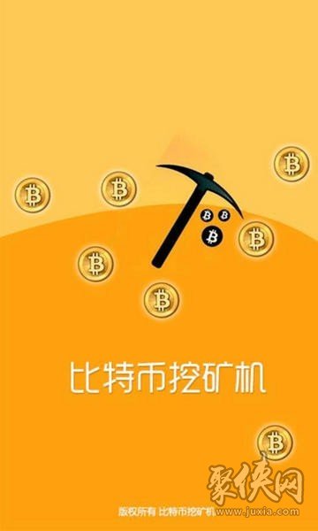 imtoken 安全吗_安全教育平台_安全教育