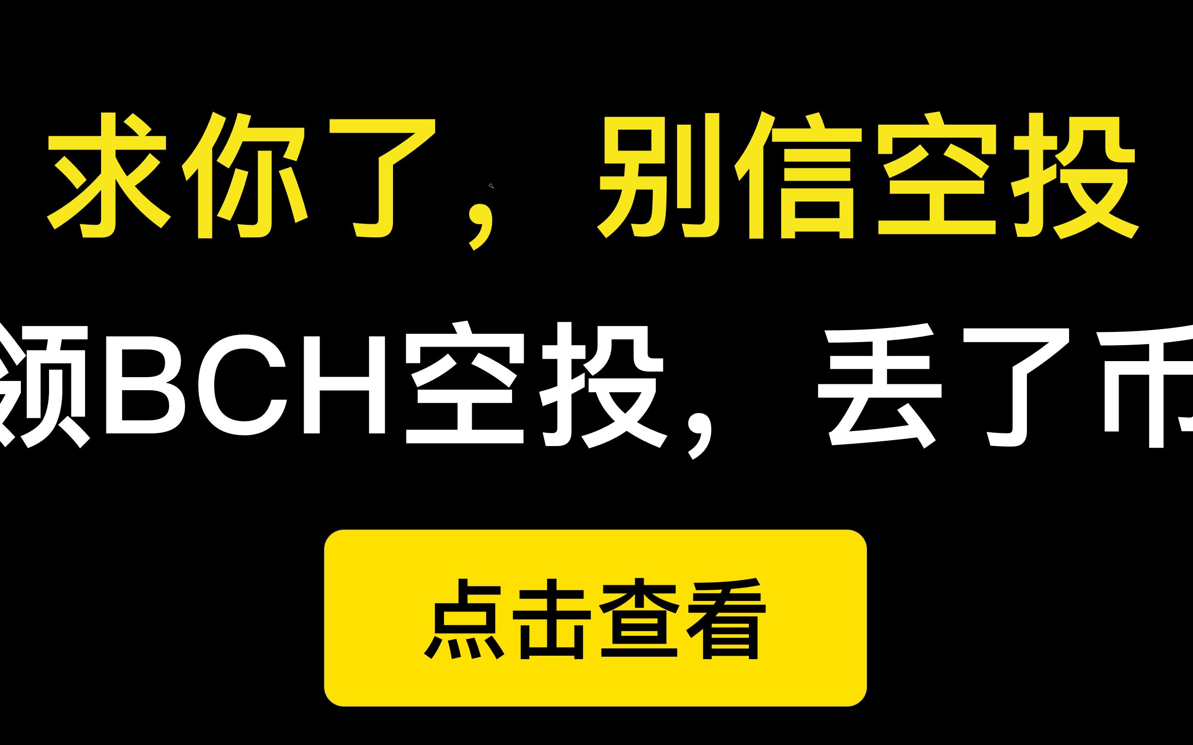 imtoken钱包被盗_钱包被盗报警会受理吗_钱包被盗如何快速找回