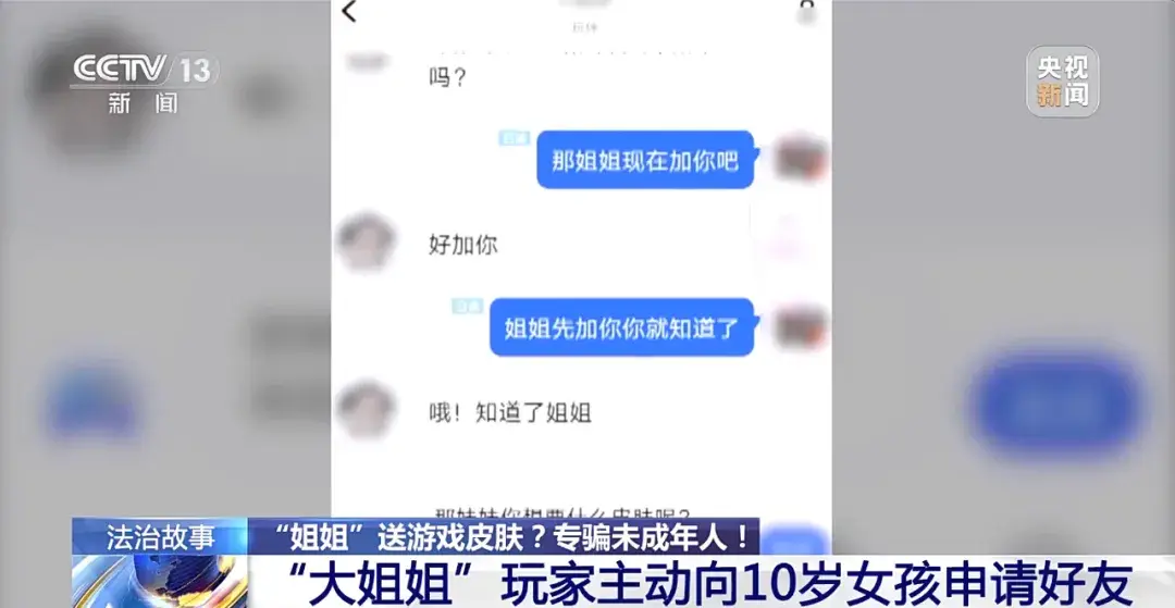 万锁定手机游戏_手机游戏锁定键是什么_锁定手机游戏软件