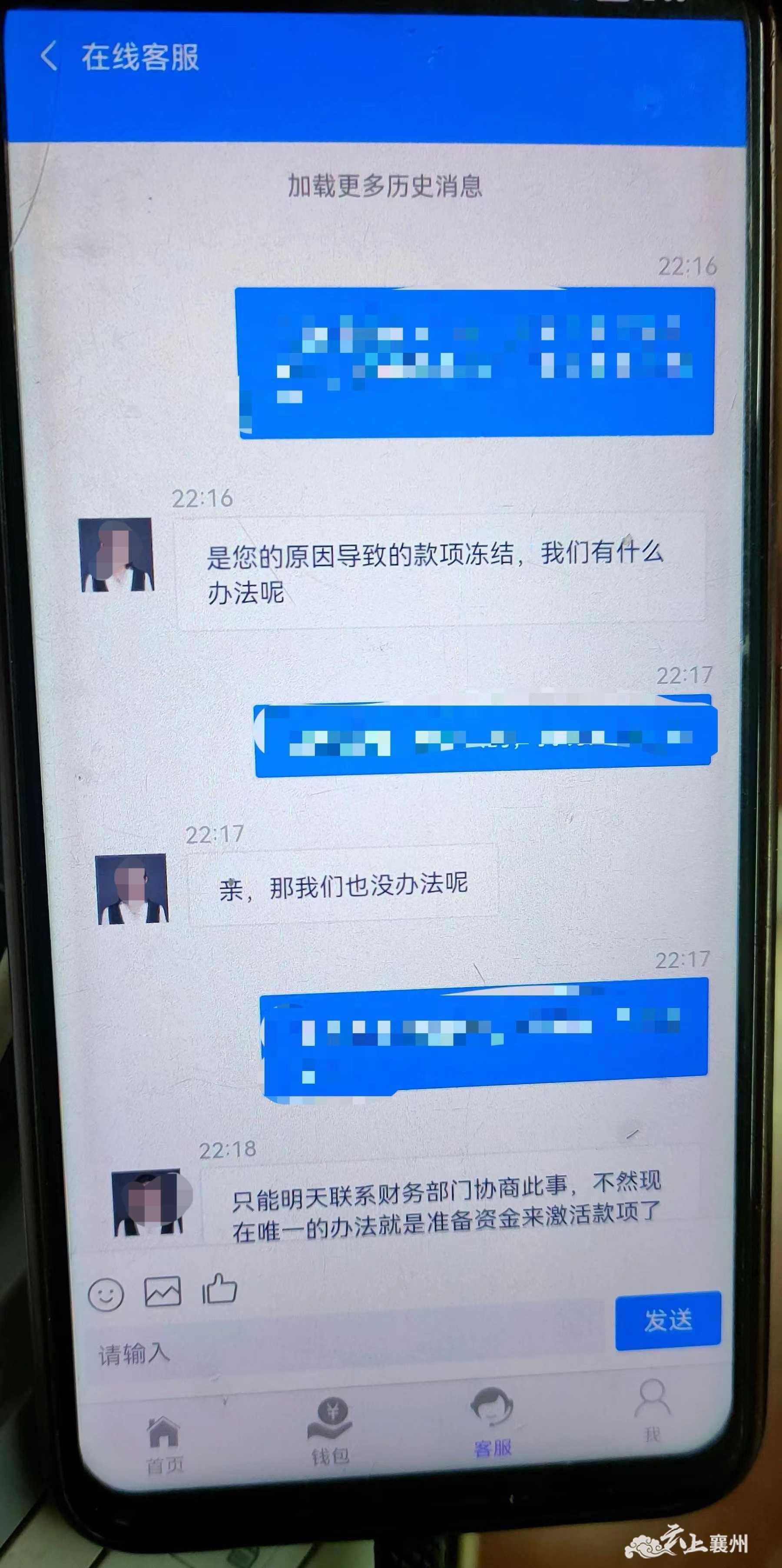 锁定手机游戏软件_万锁定手机游戏_手机游戏锁定键是什么