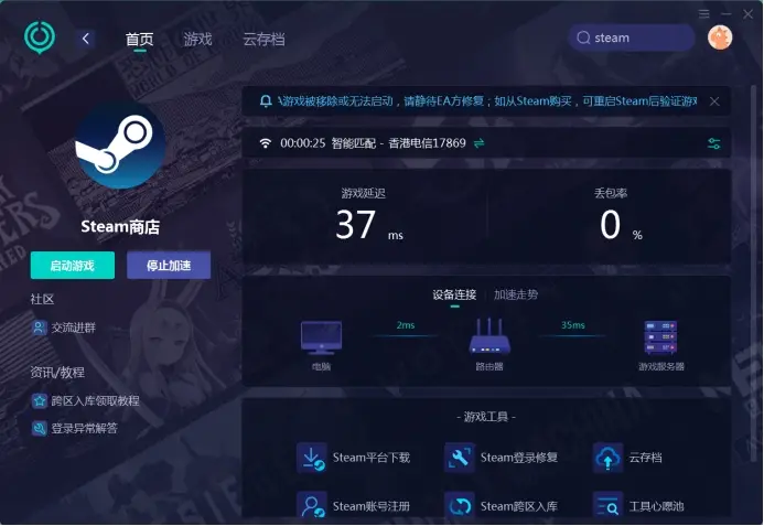 小米手机玩游戏屏幕显示不全_小米手机屏幕玩游戏痕迹_小米玩游戏屏幕怎么转过来