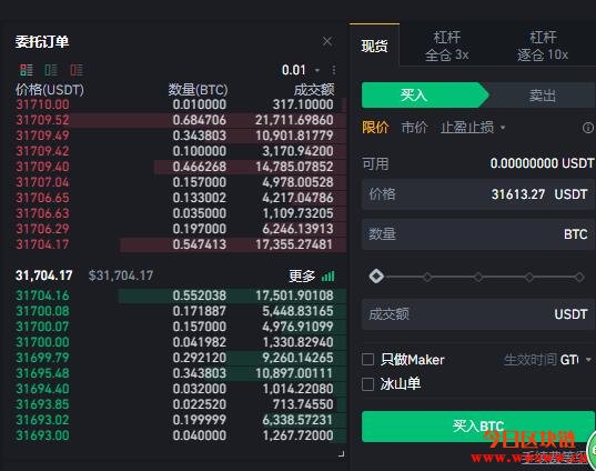 交易所提usdt到tp钱包_tp钱包提usdt到交易所_钱包usdt