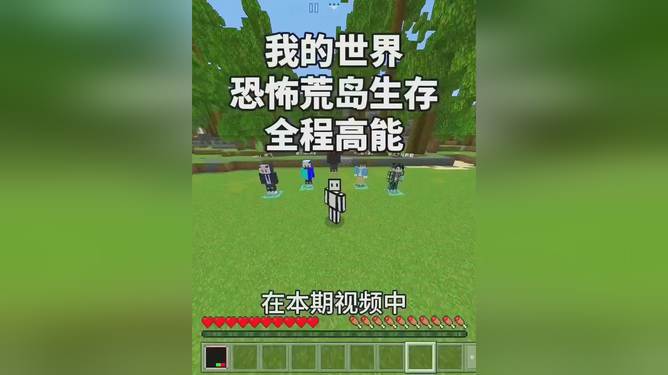 手机恐怖游戏佳作_恐怖手机游戏大作_佳作恐怖手机游戏大全