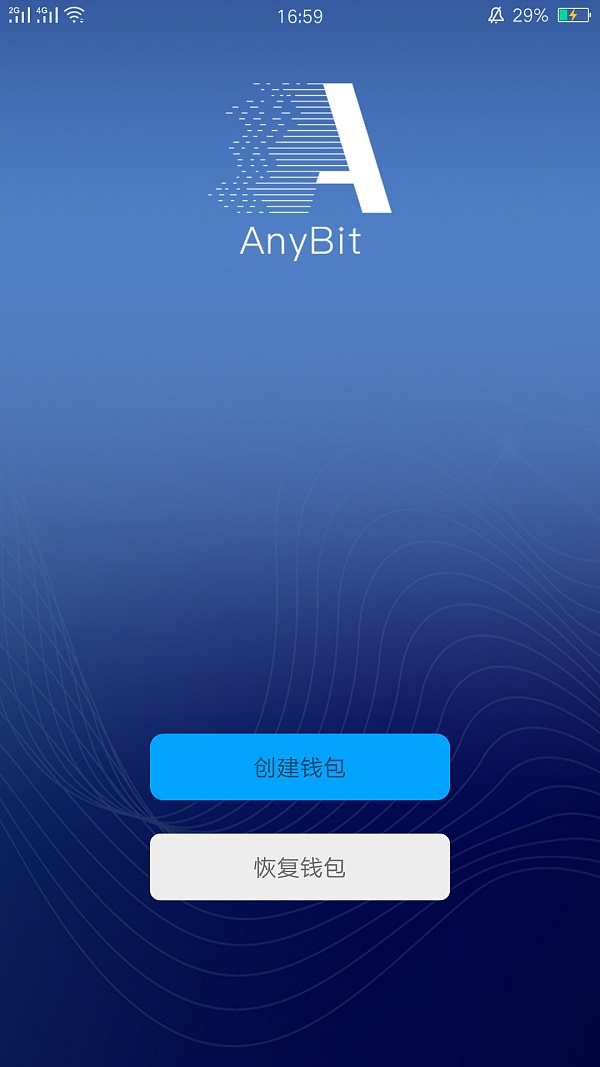 imtoken钱包是哪个公司的_钱包公司是什么意思_钱包公司是违法吗