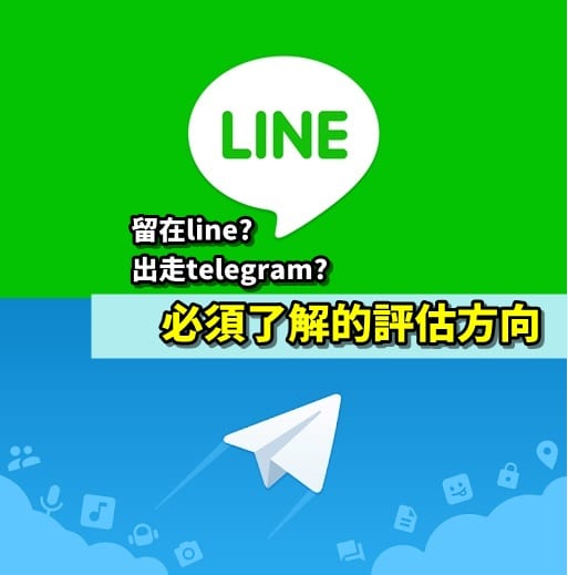 telegram 设置-Telegram 设置：隐私、通知与