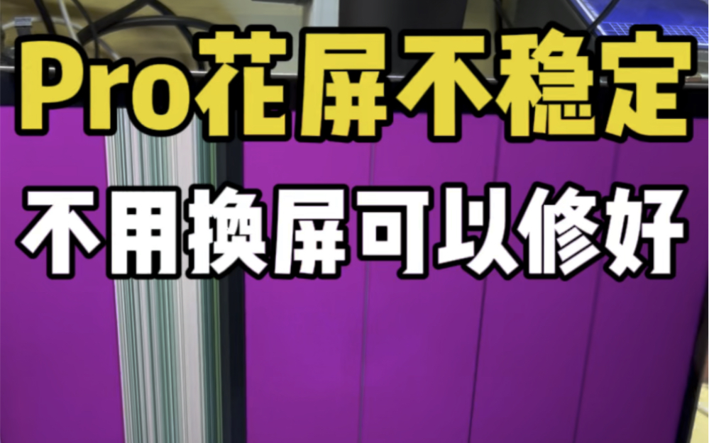 苹果4手机玩游戏老卡_老苹果卡玩手机游戏怎么办_老苹果卡玩手机游戏怎么样