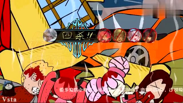 丸子小游戏_丸子推荐手机游戏_丸子推荐手机游戏软件