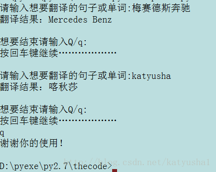 打包命令linux_打包命令和压缩命令的区别_pyinstaller打包命令