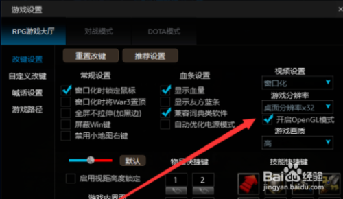 能网易跨手机系统游戏吗_网易游戏可以跨系统么_网易手机游戏能不能跨系统