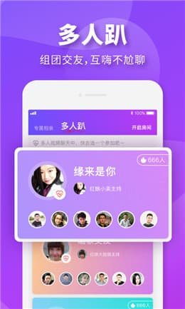 实名制客户端app_2020游戏实名制_游戏手机客户端实名制