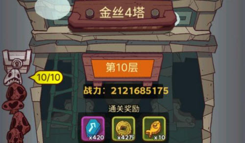 老版三国邢道荣_三国杀邢道荣_新三国刑道荣经典搞笑台词